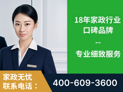 武威-企业展示图